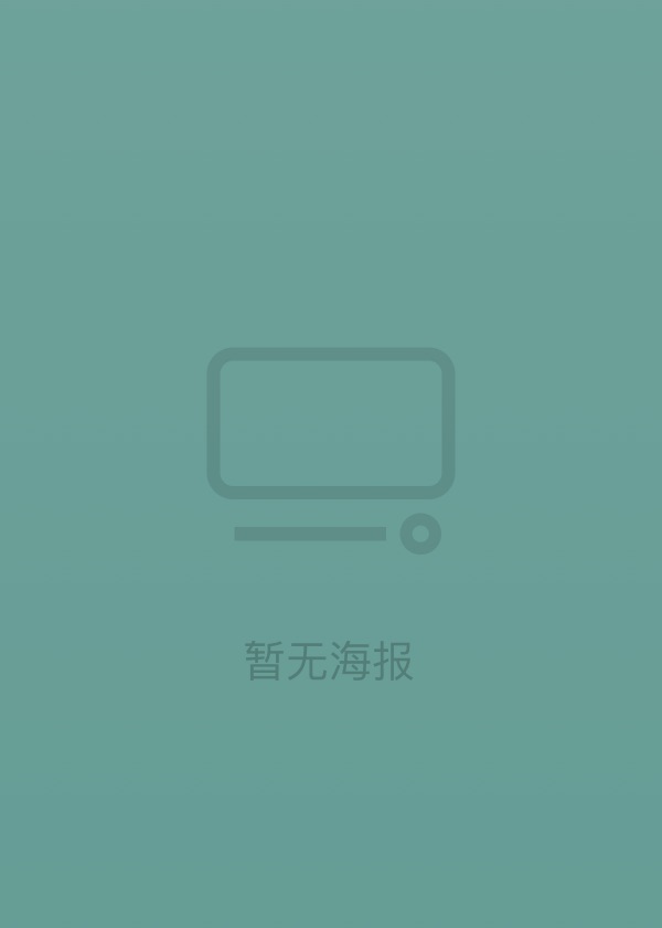 对话